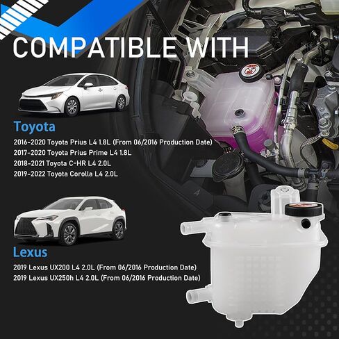 Engine Radiator Coolant Overflow Recovery Reservoir Tank with Cap Compatible with 2016-2022 Toyota Corolla Prius C-HR Prius Prime Lexus UX200 UX250h Replaces TO3014140 TO3014139 164A237012 in Saudi Arabia