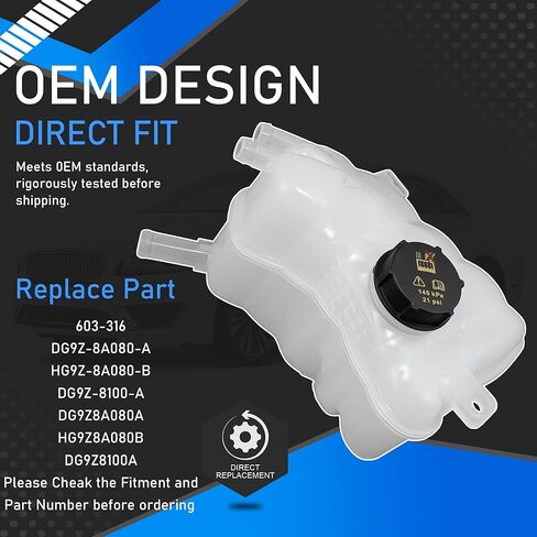603-316 Engine Radiator Overflow Coolant Reservoir Tank with Cap Compatible with 2013-2020 Ford Fusion Lincoln MKZ Replaces DG9Z-8A080-A HG9Z-8A080-B DG9Z-8100-A DG9Z8A080A HG9Z8A080B in Saudi Arabia