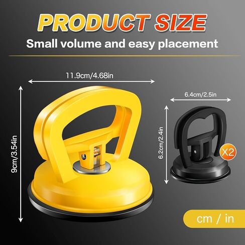 سيارة دنت بولير 3 حزمة دنت بولير مجموعة إزالة دنت السيارة القوية شفط كأس دنت بولير لإصلاح دنت السيارة أداة إزالة دنت لجسم السيارة، رفع البلاط، الأشياء المتحركة، الشاشة (أصفر + أسود) in Kuwait