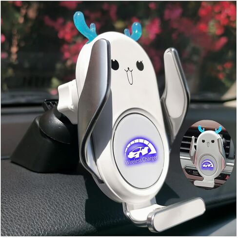 Wireless Car Charger, Automatic Clamping,15W Fast Charging, Compatible with iPhone 13/ 13Pro/12/12Pro/SE/11/11Pro/XSMax/XS/XR/X/8,Samsung S22/ S21/S20/ S10/S9/S8/Note20/ Note10/9 in Kuwait