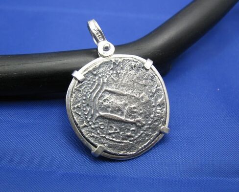 Sterling Silver Pirate Doubloon "2 Reale" Shipwreck Coin Pendant Replica with Shackle Bail 1.5" x 1" in Kuwait