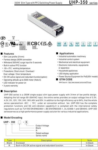 350 واط تحويل التيار الكهربائي UHP-350-5 UHP-350-12 UHP-350-15 UHP-350-24 UHP-350-36 UHP-350-48(UHP-350-12) in Kuwait