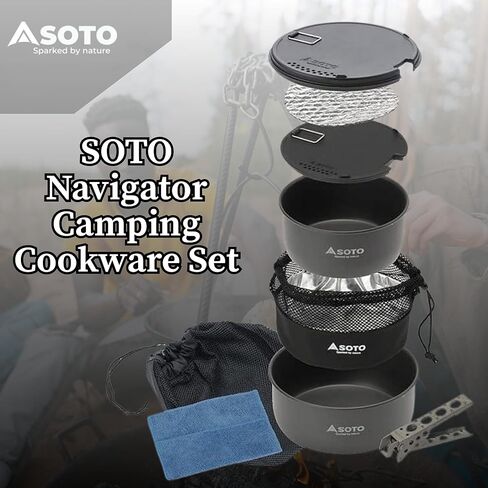 SOTO Navigator Camping Cookware Set - Slip Resistant, Shock Resistant Corrosion Resistant, and Multi-Functional Cookware in Kuwait