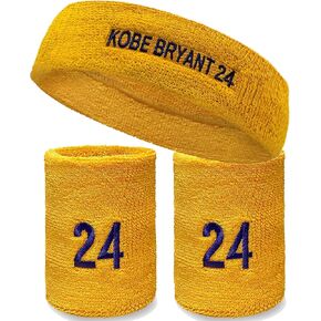 COUVER Basketball Star Fan Headband Sweatband with Players Number (1 Piece) in Kuwait
