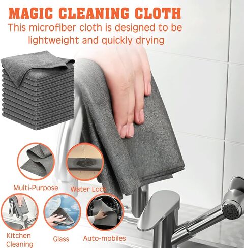 Grey Microfiber Cleaning Cloth, 12 Pack Premium Microfiber Towels for Cars, Lint Free, Scratch-Free, Highly Absorbent, Reusable Cleaning Rags for Car, Household, Kitchen, Window, 11.5"X11.5" in Saudi Arabia