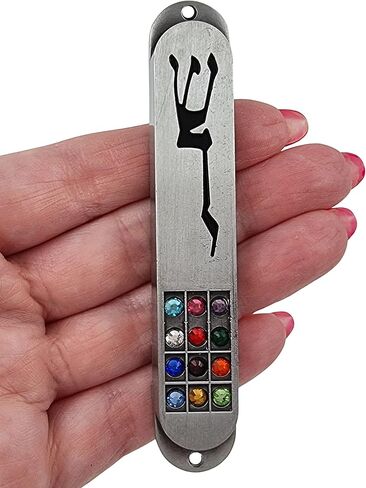 TALISMAN4U Pewter MEZUZAH Case with Scroll 12 Tribes of Israel Hoshen Design Hebrew Shaddai Protection Symbol Judaica Door Mezuza 3.5 Inch in Saudi Arabia