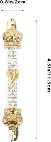HOMSFOU اليهودية Mezuzah للباب مع الكتاب المقدس التمرير المعادن Mezuzah حالة الدينية ديكور المنزل هدية لبيت جديد ومباركة ميتزفه 4.53 بوصة in Saudi Arabia