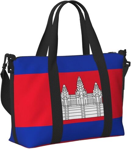Cambodia Flag Printed Tote Gym Bag Crossbody Weekend Travel Bag Suitable For Business Trips in Saudi Arabia