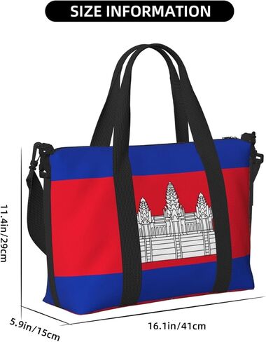 Cambodia Flag Printed Tote Gym Bag Crossbody Weekend Travel Bag Suitable For Business Trips in Saudi Arabia