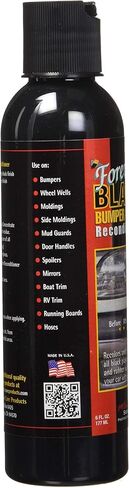 المصد الأسود إلى الأبد وتقليم 6oz. in Kuwait