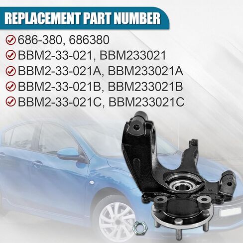 BBM2-33-021C 686-380 Front Passenger Side Steering Knuckle compatible with Mazda 3 2010-2013 RH Front Right Side Steering Knuckle Replace# BBM233021C BBM2-33-021 BBM233021 in Kuwait