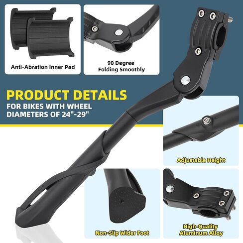مسند دراجة Desoto عالمي، حامل خلفي خلفي مع ارتفاع قابل للتعديل، مواد عالية الجودة للدراجات الجبلية على الطرق مقاس 24-29 بوصة in Kuwait