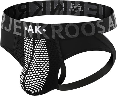 Arjen Kroos Mens Jockstrap Thong Sexy Underwear Mesh Ice Silk Jock Strap Athletic Supporter in Saudi Arabia