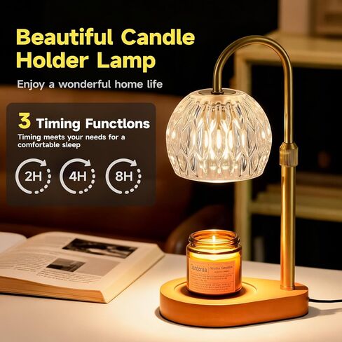 WEILASA Candle Warmer Lamp Crystal Glass Shade, Electric Candle Melter with Adjustable Wooden Bottom seat for Home Warm Home Decoration Gifts-Gold in Saudi Arabia