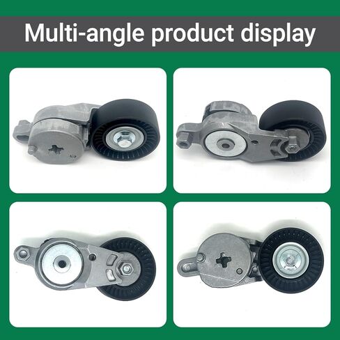 39106 Belt Tensioner With Pulley Fits 2012-2017 Toyota Camry,2009-2018 RAV4,2009-2015 Venza,2011-2013 Sienna,2009-2019 Highlander,2011-2016 Scion TC 2.5L 2.7L DOHC Engine Only in Kuwait