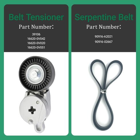 39106 Belt Tensioner With Pulley Fits 2012-2017 Toyota Camry,2009-2018 RAV4,2009-2015 Venza,2011-2013 Sienna,2009-2019 Highlander,2011-2016 Scion TC 2.5L 2.7L DOHC Engine Only in Kuwait