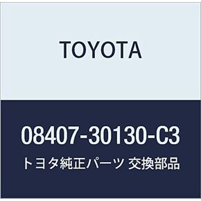 TOYOTA (toyota) قطع الغيار الأصلية nanba-hure-muhuronto・riyasetto رقم الجزء 08407 – 30130 – C3 in Kuwait