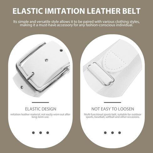 Baseball Belt for Men and Youth, White Elastic Softball Belt with Stretch Fabric, Adjustable Sports Waistband for Outdoor and Team Sports in Kuwait