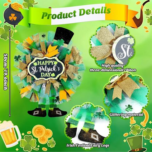 Hoteam St Patricks Day Wreath for Front Door 19.6 Inch Green Clover Leprechaun Hat Decor with Shamrocks Saint Patricks Day Decorations for Indoor Outdoor Porch Irish Party in Kuwait