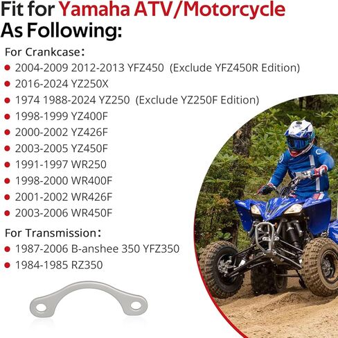 JAVIK علبة المرافق/لوحة غطاء ناقل الحركة لياماها YFZ450/YZ250/YZ450F/YZ400F/YZ426F/WR250/WR400F/WR426F/WR450F/B-anshee 350 YFZ 350/RZ350 1974-2024 O.E.M# 4L0-17471-00-00 in Kuwait