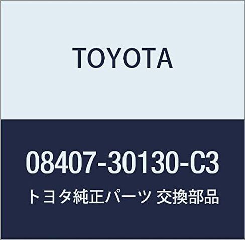 TOYOTA (toyota) قطع الغيار الأصلية nanba-hure-muhuronto・riyasetto رقم الجزء 08407 – 30130 – C3 in Kuwait