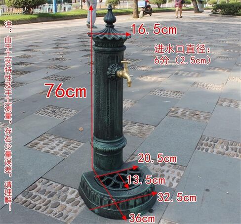 Cast Iron Crafts Retro Vertical Sink Courtyard Home Floor-Standing Wash Basin Sink Home Decoration Ornaments Metal Wash Basin Wall Water Fountain in Saudi Arabia