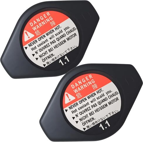 2 قطعة 19045-PAA-A01 19045PAAA01 غطاء المبرد متوافق مع 1994-2006 Honda Accord 1992-2005 Civic 1997-2005 CRV 1995-2007 Odyssey 2003-2008 Pilot in Kuwait