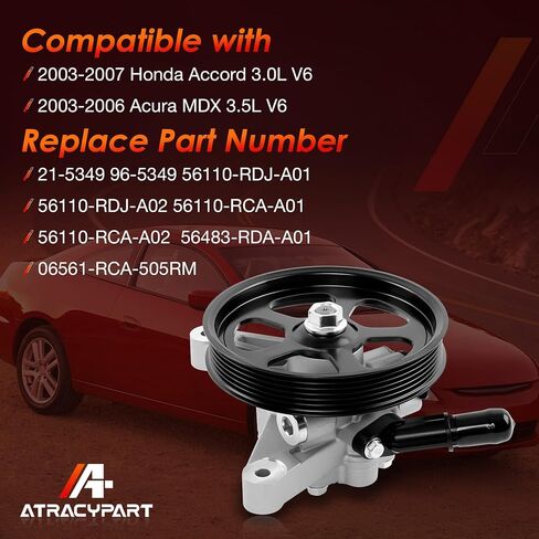 مضخة توجيه كهربائية مناسبة لهوندا Accord-3.0L V6 2003-2007، Acura MDX-3.5L V6 2003-2006 مع بكرة تحل محل 21-5349 96-5349 in Kuwait