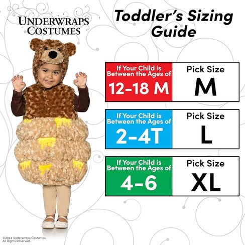 UNDERWRAPS Cute Plush Teapot Toddler Costume - Halloween Costumes for Kids in Saudi Arabia