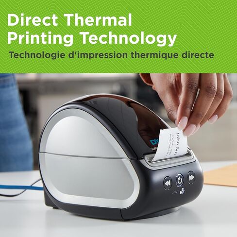 DY LW 550 Turbo Printer EMEA in Saudi Arabia