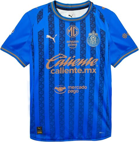 Puma Men's Chivas Alternative Replica T-Shirt in Saudi Arabia