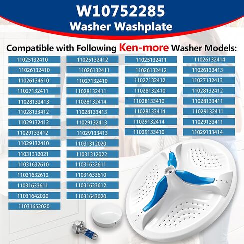 غسالة W10752285 مناسبة لاستبدال Ken-more W10609478 W10723577 W10834904 W10840269 W10885627 W11184042 W11249151 AP5956379 PS10064550 EAP10064550 3452758 in Kuwait