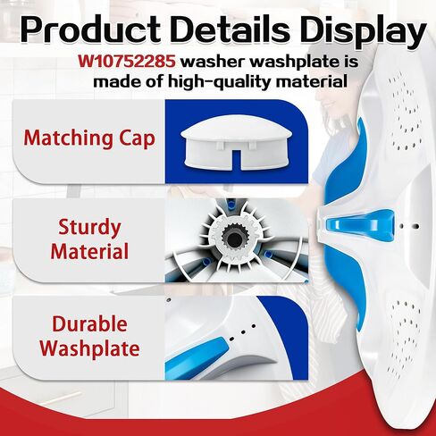 غسالة W10752285 مناسبة لاستبدال Ken-more W10609478 W10723577 W10834904 W10840269 W10885627 W11184042 W11249151 AP5956379 PS10064550 EAP10064550 3452758 in Kuwait