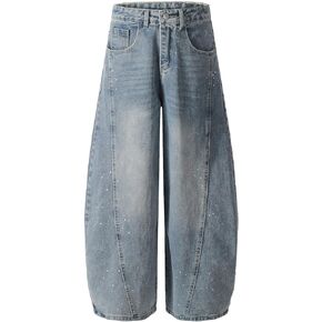 Bakyarder Unisex Vintage Washed Wide Leg Barrel Jeans with Paint Splatter Loose Fit Streetwear Denim Pants in Saudi Arabia