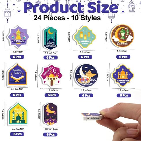 60 قطعة من ممحاة هدايا رمضان والعيد، ممحاة هدايا عيد مبارك للأولاد والبنات، هدايا رمضان الإسلامية لحفلات العيد، لوازم أنشطة الفصول الدراسية، مكافآت، حشوات حقائب الهدايا in Kuwait