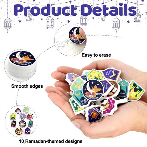 60 قطعة من ممحاة هدايا رمضان والعيد، ممحاة هدايا عيد مبارك للأولاد والبنات، هدايا رمضان الإسلامية لحفلات العيد، لوازم أنشطة الفصول الدراسية، مكافآت، حشوات حقائب الهدايا in Kuwait