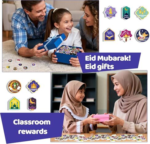 60 قطعة من ممحاة هدايا رمضان والعيد، ممحاة هدايا عيد مبارك للأولاد والبنات، هدايا رمضان الإسلامية لحفلات العيد، لوازم أنشطة الفصول الدراسية، مكافآت، حشوات حقائب الهدايا in Kuwait