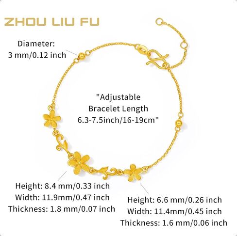24K 999 Solid Gold Flower Floral Charm Link Bracelet Apricot Blossom Jewelry for Women Mom Daughter Friends Gifts Wedding Birthday Anniversary Adjustable 6.3-7.5"(16+3CM) A0722105 in Saudi Arabia