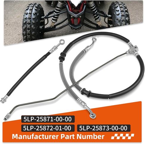 خط خرطوم الفرامل الأمامية ومجموعة الأنابيب لياماها رابتور 660R YFM660R 2001-2005 5LP-25872-01-00 5LP-25873-00-00 5LP-25871-00-00 in Kuwait