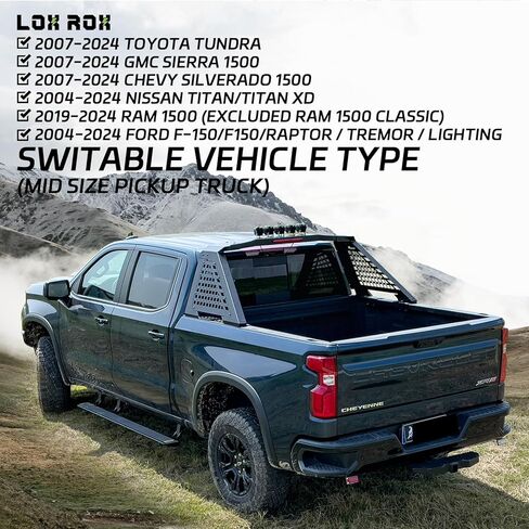 استكشف X Sport Roll Bar مع حاجز حماية جانبي قابل للفصل لسيارات Ford F150/250، وSilverado 1500، وRam 1500/2500، وSierra، وTundra، وتركيب بدون مثقاب قابل للتعديل | حامل خفيف (أسود كامل) in Kuwait