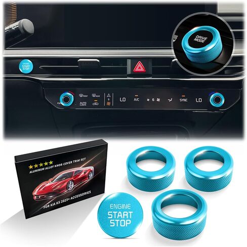 لملحقات Kia K5 2025-2026 (EX/LXS/GT/GT-Line)، مجموعة 4 قطع غطاء مقبض من سبائك الألومنيوم (أحمر) - تشغيل الدفع، تكييف الهواء ووضع القيادة. ترقية داخلية وتثبيت بدون أدوات in Kuwait