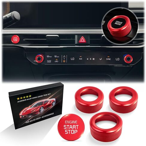 لملحقات Kia K5 2025-2026 (EX/LXS/GT/GT-Line)، مجموعة 4 قطع غطاء مقبض من سبائك الألومنيوم (أحمر) - تشغيل الدفع، تكييف الهواء ووضع القيادة. ترقية داخلية وتثبيت بدون أدوات in Kuwait