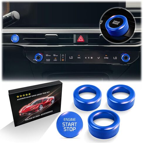 لملحقات Kia K5 2025-2026 (EX/LXS/GT/GT-Line)، مجموعة 4 قطع غطاء مقبض من سبائك الألومنيوم (أحمر) - تشغيل الدفع، تكييف الهواء ووضع القيادة. ترقية داخلية وتثبيت بدون أدوات in Kuwait
