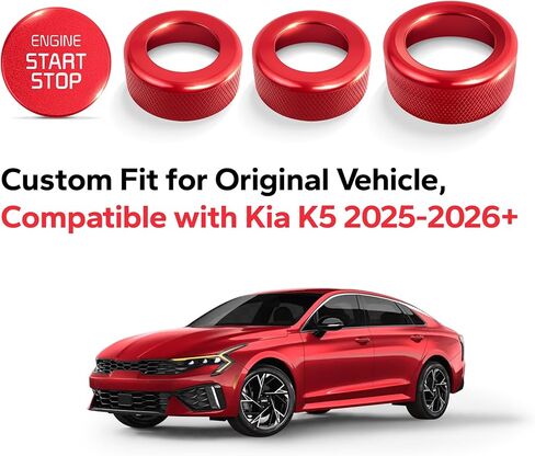 لملحقات Kia K5 2025-2026 (EX/LXS/GT/GT-Line)، مجموعة 4 قطع غطاء مقبض من سبائك الألومنيوم (أحمر) - تشغيل الدفع، تكييف الهواء ووضع القيادة. ترقية داخلية وتثبيت بدون أدوات in Kuwait