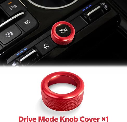 لملحقات Kia K5 2025-2026 (EX/LXS/GT/GT-Line)، مجموعة 4 قطع غطاء مقبض من سبائك الألومنيوم (أحمر) - تشغيل الدفع، تكييف الهواء ووضع القيادة. ترقية داخلية وتثبيت بدون أدوات in Kuwait