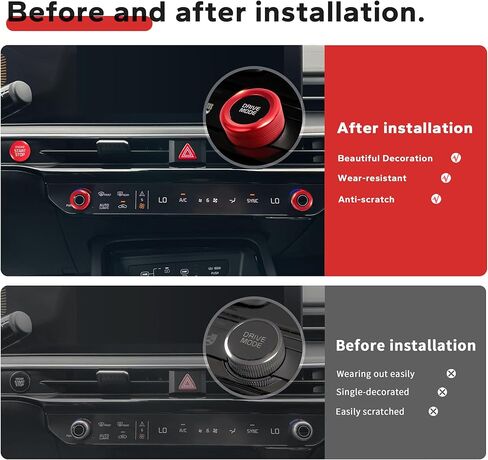 لملحقات Kia K5 2025-2026 (EX/LXS/GT/GT-Line)، مجموعة 4 قطع غطاء مقبض من سبائك الألومنيوم (أحمر) - تشغيل الدفع، تكييف الهواء ووضع القيادة. ترقية داخلية وتثبيت بدون أدوات in Kuwait