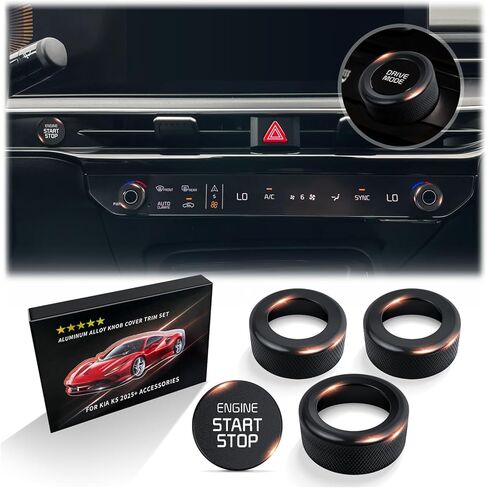 لملحقات Kia K5 2025-2026 (EX/LXS/GT/GT-Line)، مجموعة 4 قطع غطاء مقبض من سبائك الألومنيوم (أحمر) - تشغيل الدفع، تكييف الهواء ووضع القيادة. ترقية داخلية وتثبيت بدون أدوات in Kuwait