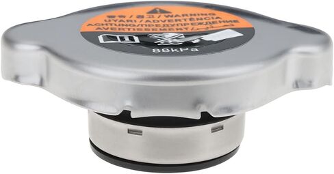 Car Coolant Reservoir Tank Cap 214307999C Compatible with Nissan Sentra in Saudi Arabia