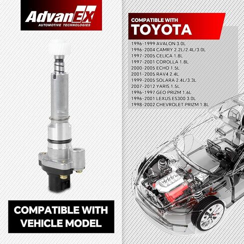 83181-12040 Transmission Output Speed Sensor Compatible with Camry/Corolla/Celica/RAV4/Echo/Solara/Yaris Replace SU5634 in Kuwait