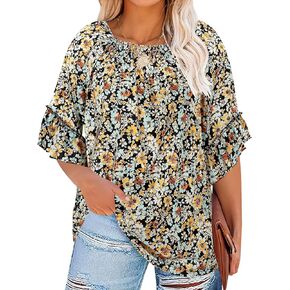 Halife بلوزات حجم كبير للنساء 3/4 كشكش كم قمصان أنيق عادية مطوي طاقم الرقبة سترة البلوزات XL-5X in Kuwait